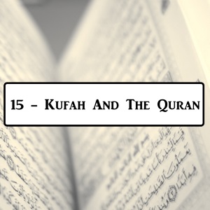 quran-compilation-inline – The Islamic History Podcast